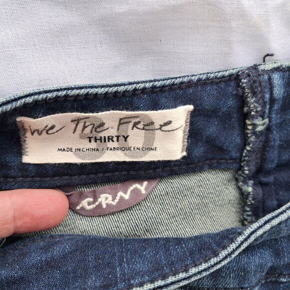 We The Free People CRVY Ma Cherie Super High Rise Lace Up Denim Flare Jeans 30 - Picture 11 of 16